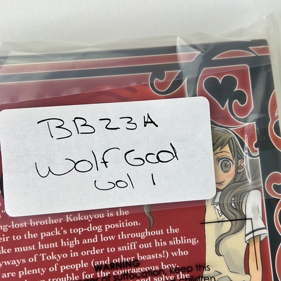 SHINSHOKAN Wolf God Volume 1 Japanese Manga Book - Picture 6 of 6